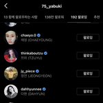 <b>나코</b> 진짜 트와이스 좋아하네 ㅋㅋ