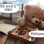 [댓글부탁해] 남친 사귀고 싶은데 자만추 어디<b>서함</b>