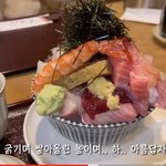 <b>카이센동</b> 먹고싶다