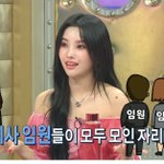[댓글부탁해] <b>전소연</b> 이 날 메이크업 뭐 썼을까