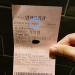 [댓글부탁해] 이거 뭔지 아는 사람