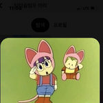 수상 모르면 <b>수하</b> 못 해??