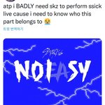 [스키즈] 오늘 하루종일 스테이들 사이에서 핫한 씩 논쟁