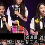 [모두드루와] 옴걸 지호 조카 <b>무례</b>했었네 ㅋㅋ