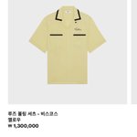 [NCT칠프] 난 진짜 빠숀의 세계를 잘 모르겟다