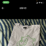 [이것좀봐줘] 이거 내 눈이 삔거냐??