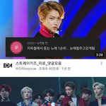 [스키즈] 아래 질문한 분~)힘들지 않아 거친 정글 속에