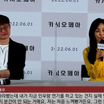 '카시오페아' <b>서현진</b>, 안성기와 호흡 "신기한 경험 했어요!"