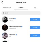 강다니엘 인스타