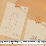 [군대] 우리 남쥬니는 다 <b>알고</b>있다