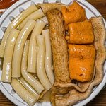 <b>용산</b>시장 오뎅 먹어본 사람
