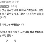 와 오<b>킹</b>