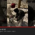 야 이번에 싸<b>이</b> 회사에서 나온 남<b>돌</b> 얘네임