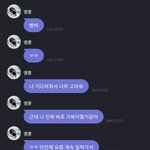 더보이즈 <b>영훈</b> 맨날 바쁜데도 이렇게