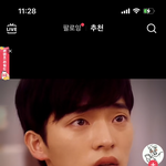 [댓글부탁해] 권혁수 닮지 않음?
