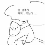 [엔터톡] 아이돌 닮은 인강<b>강사</b> 정리해줌 ㅇㅇ