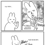 [댓글부탁해] ㅁㅊ... 나 13년도부터 판 했네