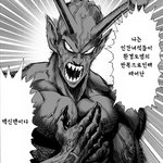 <b>이쯤</b>에서 필요한 참되신 분 정의의사도