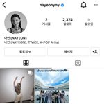 트둥이들 개인 인스타 <b>오픈</b>했구나