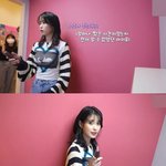 아이유가 <b>처음</b>으로 인생네컷 찍는 과정