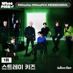 [스키즈] 이건 반박<b>불가지</b>