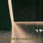 [방탄소년단] 자꾸 <b>문이</b> 나오지?