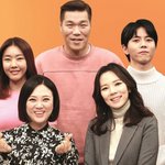 연참 <b>패널</b>들의 포지션