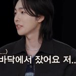 요즘 예능에서 많이 보이는 남자 아이돌