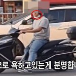 미어캣이 되어가는 우리 동네 <b>딸</b><b>배</b>들(<b>딸</b><b>배</b>헌터)