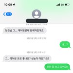당근에서 이렇게하는거 어케생각함?
