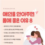 1946년 <b>미군</b>이 촬영한 한반도 사진