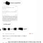 김가람 <b>지인</b> 스토리