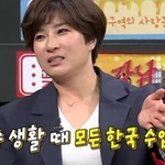 리치 언니가 미국 대회에서만 받은 <b>상금</b>