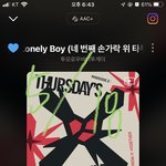 [TXT] 엠<b>투유</b> 언제와….