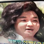 오은영<b>박사</b>님인줄