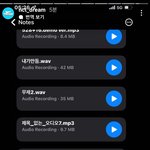 [NCT드림] 이거 <b>머</b>야<b>머</b>야