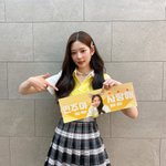 <b>민주</b> 이거 팬한테 받은건가??