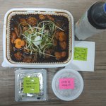 <b>찜닭</b> 시킴ㅋ 존맛ㅋ