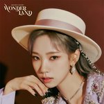 우주소녀 콘서트 컨셉 여름,<b>보나</b>