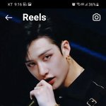 [스키즈] <b>찬이</b> 이릴스 대박