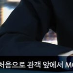 [NCT정우] 넘 떨령