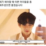 아니 방탄은 왤케 착하노ㅠㅠ