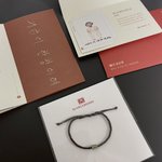 최애 손민수 <b>팔찌</b> 이쁘지