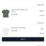 웍스아웃에서 아이앱 당청됬는데 <b>도아</b>줘ㅜ