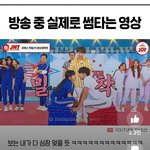 페북 보는데 개설렘ㅠ 내가 말한 아이<b>컨</b><b>택</b>ㅜㄹ