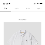 [댓글부탁해] <b>이런</b> 옷엔 무슨 <b>바지</b>가 이뻐??