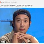 김새론은 하늘이 <b>도운</b>거야 진짜