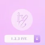 [모두드루와] 내가 아이브 비밀 하나 알려줄까 ㅋㅋ