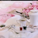 ㅁㅊ <b>나연</b> 솔로나옴…