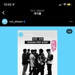 [NCT드림] 뭐야 12시에 뜨는둘 <b>알고</b>